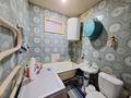 1-комнатная квартира · 30.2 м² · 3/5 этаж, Пришахтинск Зелинского 28/2 за 7.8 млн ₸ в Караганде, Алихана Бокейханова р-н — фото 3