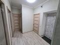 2-бөлмелі пәтер, 62 м², 3/5 қабат тәулігіне, 1 мая 36, бағасы: 15 000 〒 в Шымкенте, Абайский р-н — фото 13