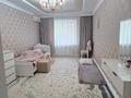 5-комнатная квартира · 205.3 м² · 3/5 этаж, мкр. Алтын орда, Алия Молдагулова за 85 млн ₸ в Актобе — фото 10