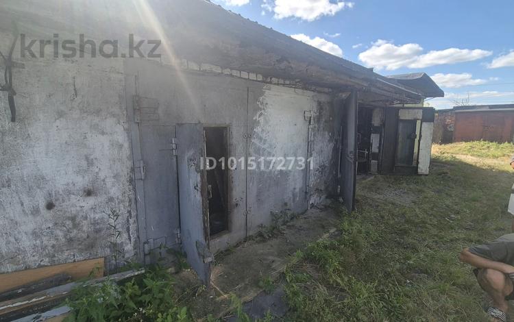 Гараж · 50 м² · Дружба 1 за 600 000 ₸ в Петропавловске — фото 2