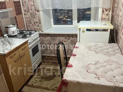 1-комнатная квартира · 30 м² · 4/5 этаж, Бородина 225 — Валиханова за 13 млн ₸ в Костанае