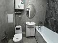 1-бөлмелі пәтер · 37 м² · 10/10 қабат, Центральный 59А, бағасы: 17.4 млн ₸ в Кокшетау — фото 9