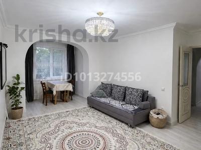3-комнатная квартира · 65 м² · 3/9 этаж, Сатпаев 56 за 28 млн ₸ в Атырау
