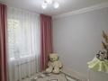 3-бөлмелі пәтер · 65 м² · 3/9 қабат, Сатпаев 56, бағасы: 28 млн ₸ в Атырау — фото 6