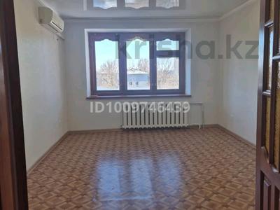 2-бөлмелі пәтер · 49.3 м² · 5/5 қабат, Ларина 1/1, бағасы: 18 млн 〒 в Уральске