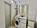 1-бөлмелі пәтер · 30 м² · 4/12 қабат, Шевченко 85, бағасы: 23 000 ₸ в Алматы, Алмалинский р-н — фото 25
