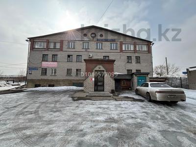 Офисы · 900 м² за 550 млн ₸ в Усть-Каменогорске