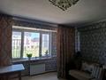 2-бөлмелі пәтер · 70 м² · 4/9 қабат, Кокжал Барак — В шаговой доступности остановка школа 48 и 46 детский сад, магазины, бағасы: 170 000 ₸ в Усть-Каменогорске — фото 9