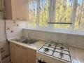 3-комнатная квартира · 80 м² · 2/3 этаж, Шаймерденова 5 за 280 000 ₸ в Шымкенте, Аль-Фарабийский р-н — фото 13