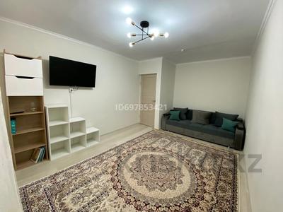 Продажа квартир в Атырауской обл.: 1-комнатная квартира · 41 м² · 3/9 этаж, мкр Нурсая 117 за 14 млн 〒 1-комнатная квартира · 41 м² · 3/9 этаж, мкр Нурсая 117 за 14 млн 〒 в Атырау