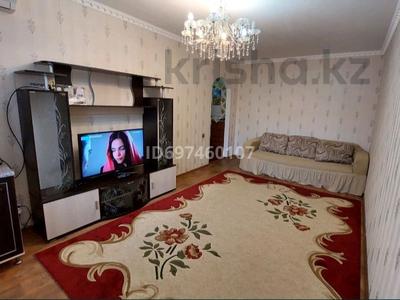 2-бөлмелі пәтер, 47 м², 4/5 қабат, Урдинская 1/1 — Гостроном, бағасы: 15 млн 〒 в Уральске