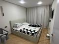 2-комнатная квартира · 52 м² · 3/9 этаж, Павлова 93/1 — Перекресток Чокина-Павлова за 32 млн ₸ в Павлодаре — фото 12