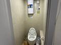 2-комнатная квартира · 52 м² · 3/9 этаж, Павлова 93/1 — Перекресток Чокина-Павлова за 32 млн ₸ в Павлодаре — фото 8