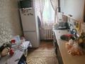 Отдельный дом · 3 комнаты · 50 м² · 7 сот., мкр Боралдай (Бурундай), Молодежная 81 за 35 млн ₸ в Алматы, Алатауский р-н — фото 5