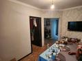 Отдельный дом · 3 комнаты · 50 м² · 7 сот., мкр Боралдай (Бурундай), Молодежная 81 за 35 млн ₸ в Алматы, Алатауский р-н — фото 8
