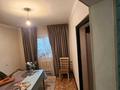 Отдельный дом · 3 комнаты · 50 м² · 7 сот., мкр Боралдай (Бурундай), Молодежная 81 за 35 млн ₸ в Алматы, Алатауский р-н — фото 9