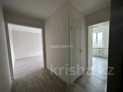 2-комнатная квартира, 45 м², 4/5 этаж, Назарбаева 116 — Гагарина за 13.5 млн 〒 в Талдыкоргане, мкр Жетысу