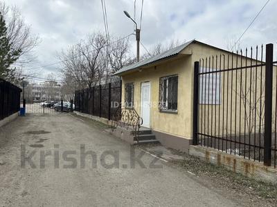 Свободное назначение · 25 м² за 2 млн ₸ в Темиртау