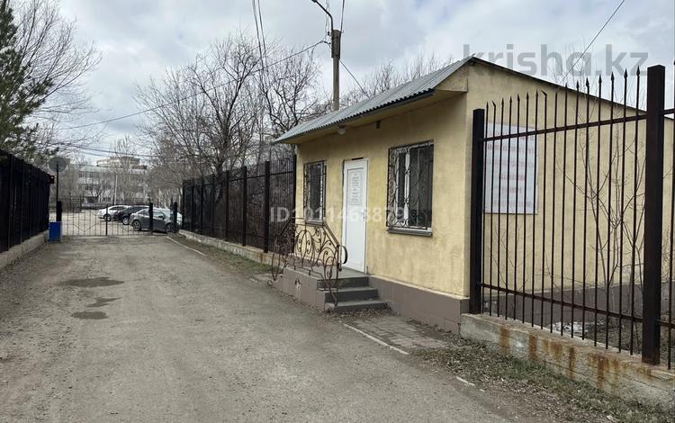 Свободное назначение · 25 м² за 2 млн ₸ в Темиртау — фото 2