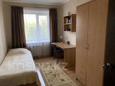 Ищу отдельную комнату на длительный…, Юбилейный в Костанае