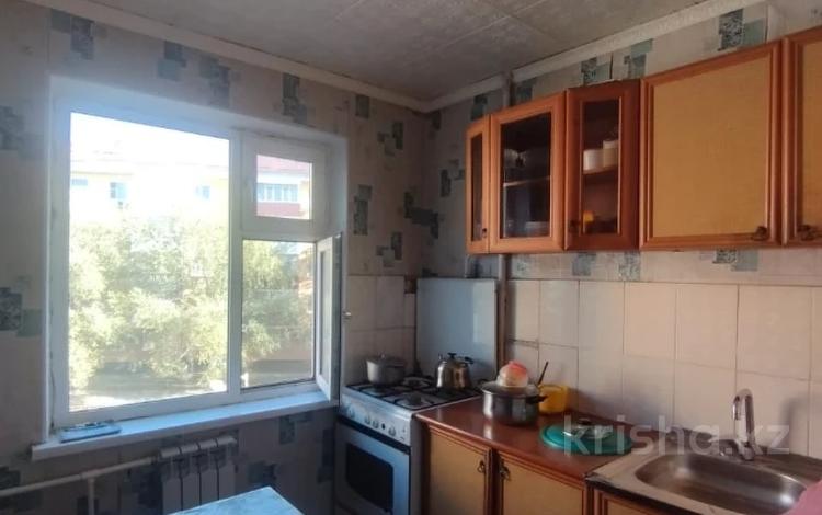 2-бөлмелі пәтер · 45.8 м² · 3/4 қабат, мкр Жилгородок, лачугина, бағасы: 8.4 млн 〒 в Актобе, мкр Жилгородок — фото 7