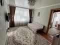 3-бөлмелі пәтер · 52.8 м² · 2/5 қабат, Маяковского 110, бағасы: 19.9 млн ₸ в Костанае — фото 11