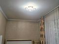 2-бөлмелі пәтер · 46 м² · 1/4 қабат, мкр №5 4, бағасы: 30 млн ₸ в Алматы, Ауэзовский р-н — фото 12