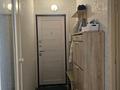 2-бөлмелі пәтер · 46 м² · 1/4 қабат, мкр №5 4, бағасы: 30 млн ₸ в Алматы, Ауэзовский р-н — фото 7