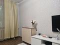 2-бөлмелі пәтер · 46 м² · 1/4 қабат, мкр №5 4, бағасы: 30 млн ₸ в Алматы, Ауэзовский р-н — фото 9