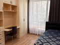 3-комнатная квартира · 73.4 м² · 3/12 этаж, Ж. Нажимеденова 26/1 за 51 млн ₸ в Астане, Сарайшык р-н — фото 9