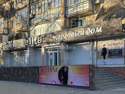 Магазины и бутики · 25 м² за 250 000 ₸ в Жезказгане