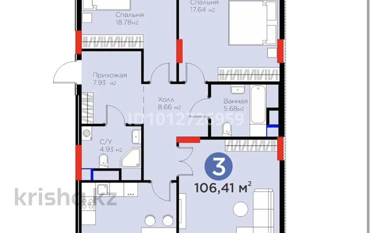 3-бөлмелі пәтер · 107 м² · 6/9 қабат, Турар Рыскулов 18 — турар рыскулова, бағасы: 80 млн ₸ в Астане, Есильский р-н — фото 2