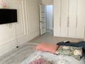 1-комнатная квартира · 45 м² · 3/9 этаж, мкр Шугыла, Райымбека 590/9 — Жуалы за 10 000 ₸ в Алматы, Наурызбайский р-н — фото 11