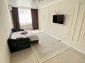 1-комнатная квартира · 45 м² · 3/9 этаж, мкр Шугыла, Райымбека 590/9 — Жуалы за 10 000 ₸ в Алматы, Наурызбайский р-н — фото 5