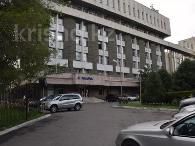 Офисы · 37 м² за 303 400 ₸ в Алматы, Медеуский р-н