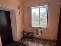 Отдельный дом · 5 комнат · 220 м² · 10 сот., Шукирова 31 за 30 млн ₸ в  — фото 11