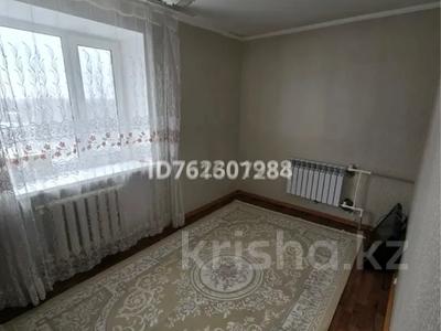 Пәтерлер в Западно-Казахстанской обл.: 2-бөлмелі пәтер · 45 м² · 5/5 қабат, Сарайшык 21 — Ориентировочно находится на пересечении улиц Сарайшык/Неусыпова, бағасы: 11.5 млн 〒 2-бөлмелі пәтер · 45 м² · 5/5 қабат, Сарайшык 21 — Ориентировочно находится на пересечении улиц Сарайшык/Неусыпова, бағасы: 11.5 млн 〒 в Уральске