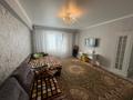 2-комнатная квартира · 60.3 м² · 3/4 этаж, 150 лет абая 10 за 22.5 млн ₸ в Астане, Сарыарка р-н — фото 17