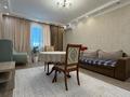 2-комнатная квартира · 68.3 м² · 7/16 этаж, Навои 37 за 55 млн ₸ в Алматы, Ауэзовский р-н — фото 8