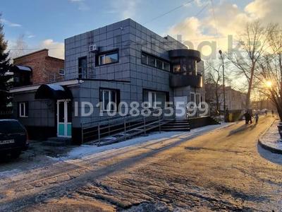 Медорталықтар мен дәріханалар · 250 м², бағасы: 80 млн ₸ в Усть-Каменогорске