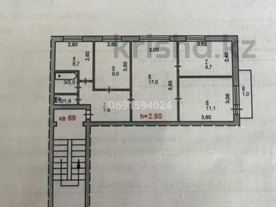 4-комнатная квартира, 64 м², 5/5 этаж, Машхур Жусупа 107 за 10 млн 〒 в Экибастузе