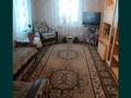 Отдельный дом • 3 комнаты • 71 м² • 165 сот., Киевская 11 за 3.5 млн 〒 в Денисовке — фото 4