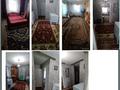 Отдельный дом • 3 комнаты • 71 м² • 165 сот., Киевская 11 за 3.5 млн 〒 в Денисовке — фото 6