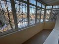 1-комнатная квартира · 38 м² · 3/5 этаж, Гоголя 128 — Шарипова 27 за 270 000 ₸ в Алматы, Алмалинский р-н — фото 10