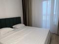 2-комнатная квартира · 45 м² · 9 этаж, Аль-Фараби 9 — Керей-Жанибек за 20 000 ₸ в Астане, Есильский р-н — фото 12