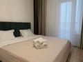 2-комнатная квартира · 45 м² · 9 этаж, Аль-Фараби 9 — Керей-Жанибек за 20 000 ₸ в Астане, Есильский р-н — фото 4