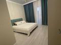 2-комнатная квартира · 46 м² · 12/15 этаж, Турара Рыскулова 5 за 350 000 ₸ в Астане, Есильский р-н — фото 8