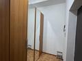 1-комнатная квартира · 47 м² · 6/6 этаж, Калдаякова 2 за 200 000 ₸ в Астане, Алматы р-н — фото 5