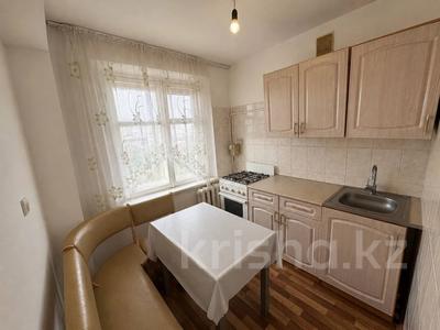 2-комнатная квартира · 46.4 м² · 5/5 этаж, Сатпаева 23 за 16.5 млн ₸ в Атырау
