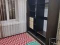 2-бөлмелі пәтер · 42 м² · 5/5 қабат, Скоробогатова 24, бағасы: 10.5 млн ₸ в Уральске — фото 10